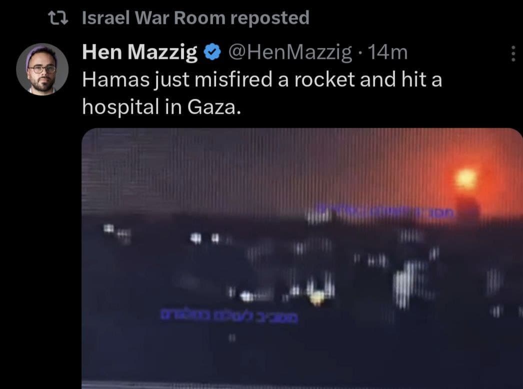 IDF Shares Old Video to Depict Gaza Hospital Strike Blames Hamas IDF Shares Old Video to Depict Gaza Hospital Strike Blames Hamas