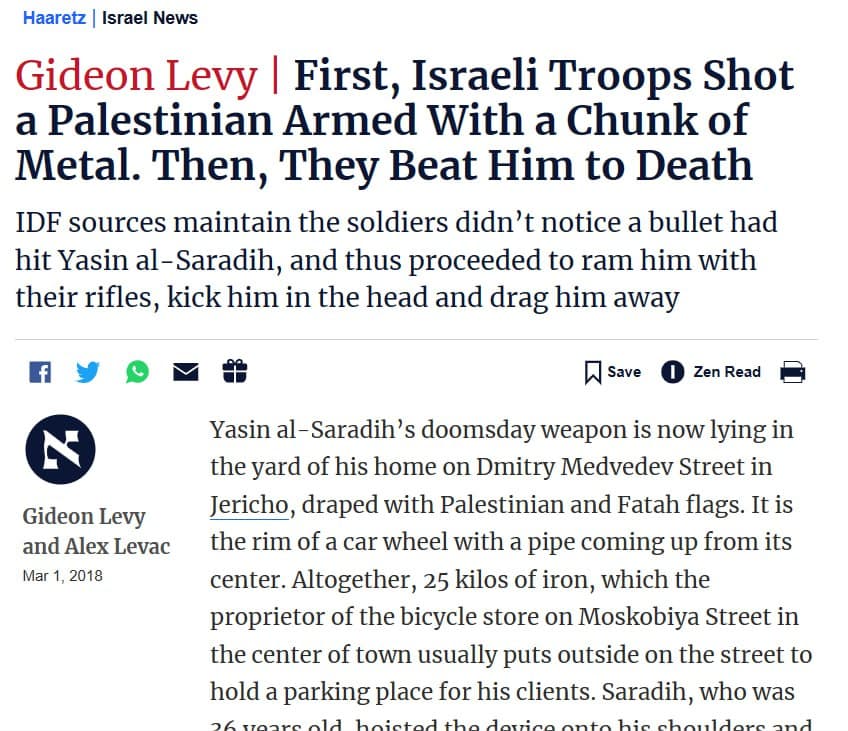 Israel Previous Muddying Waters After Civilian Deaths 2 Israel Previous Muddying Waters After Civilian Deaths 2