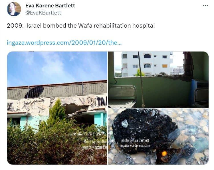 Israel bombs hospital 2009 3 Israel bombs hospital 2009 3